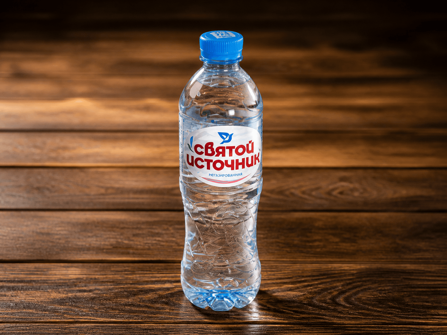 Святой источник без газа